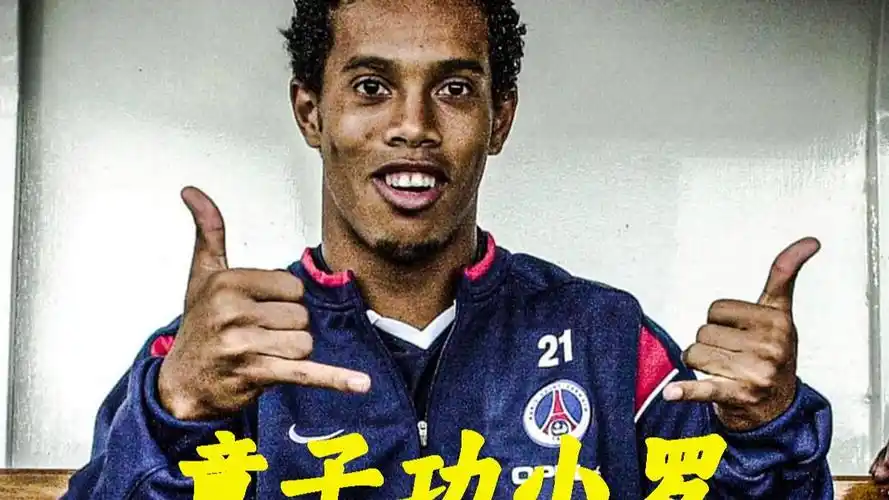 观众和未来 观众和未来