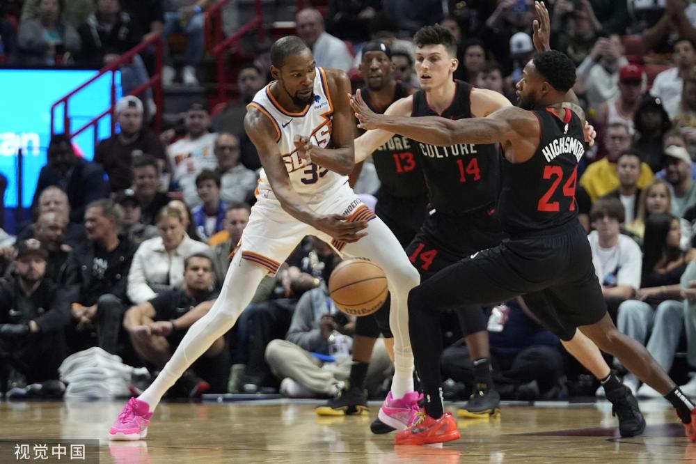 球员埃里克 球员埃里克