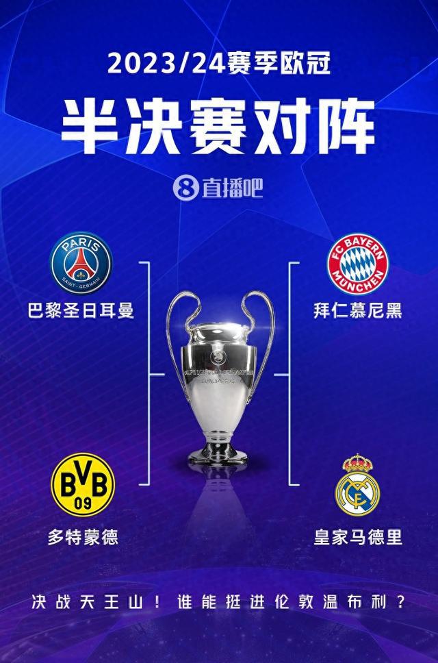 亚雷斯初来 亚雷斯初来