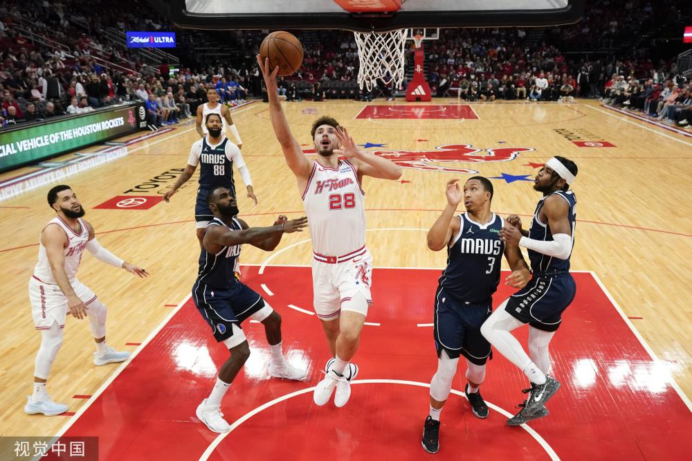 的长远规划 的长远规划